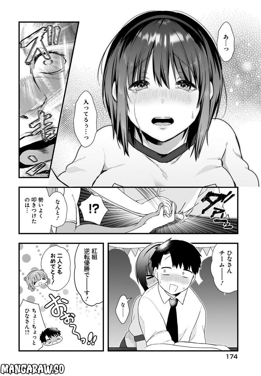 P22