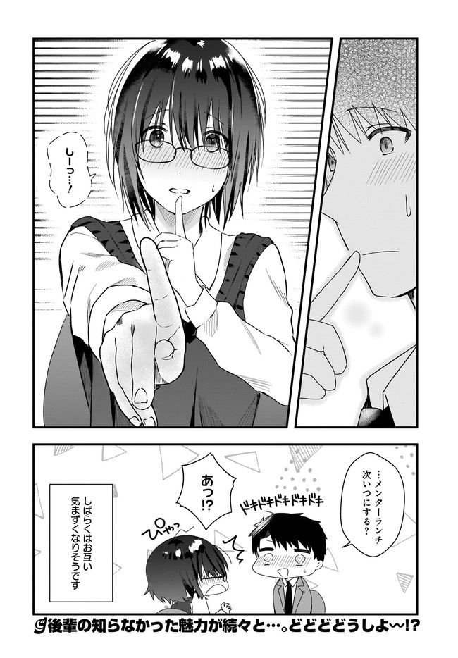 P24