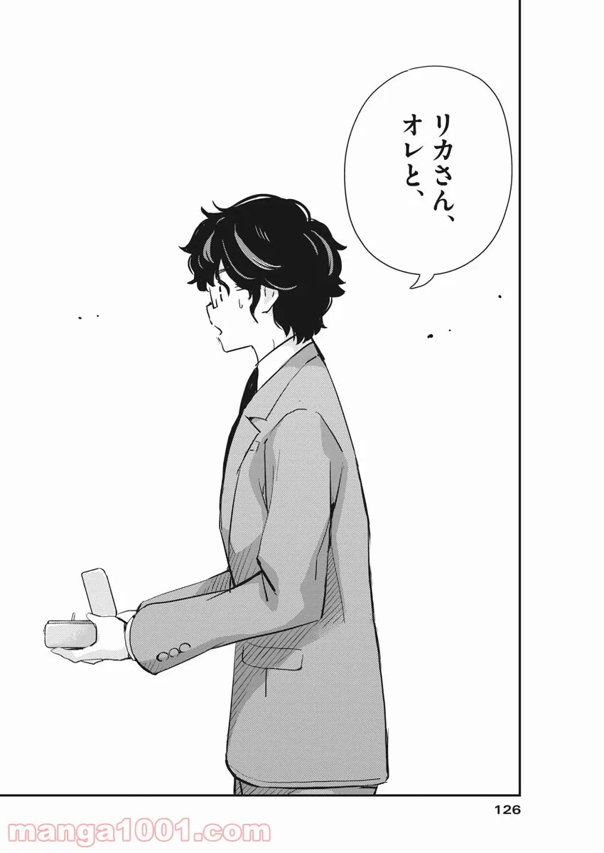 P15