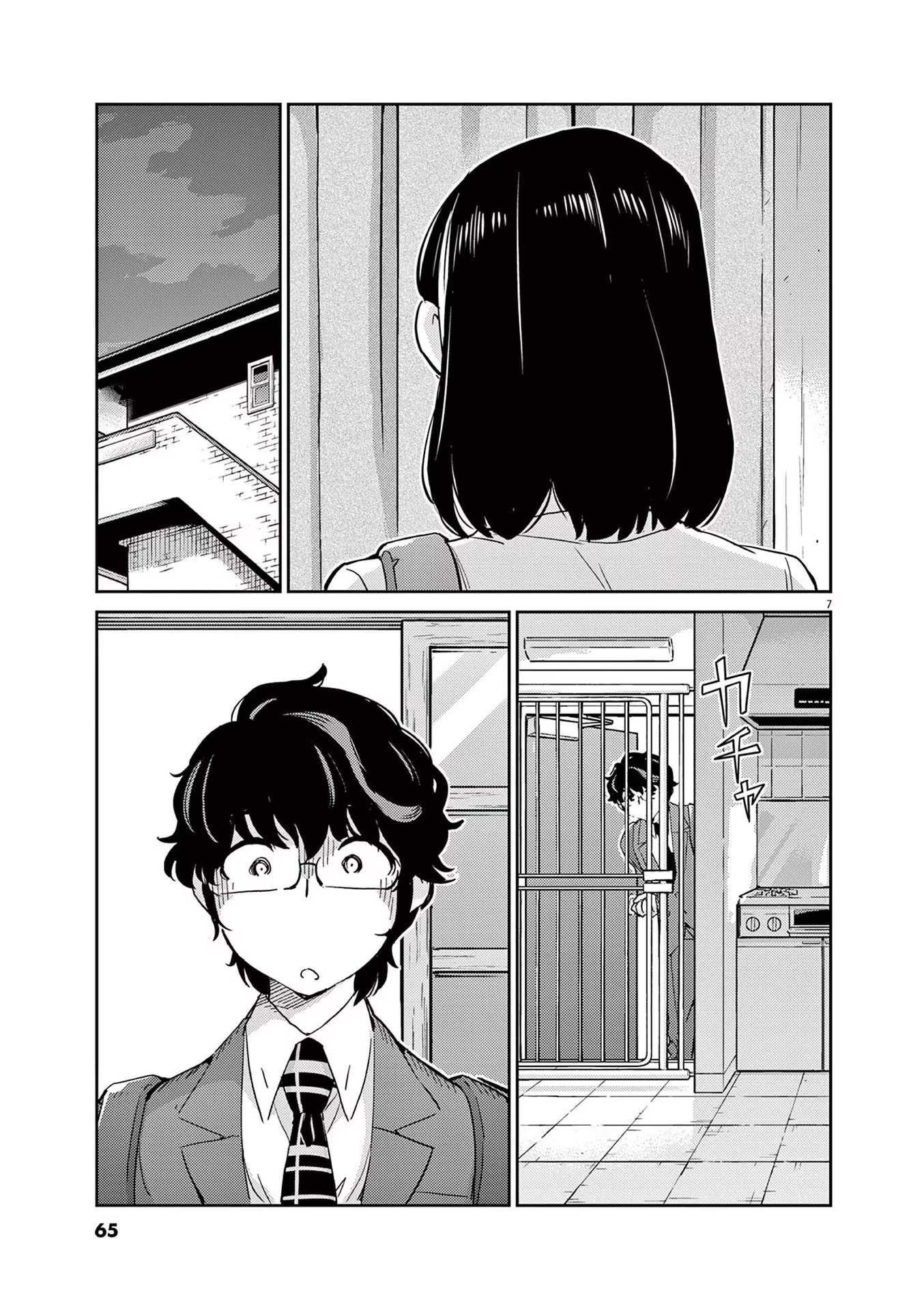 P7