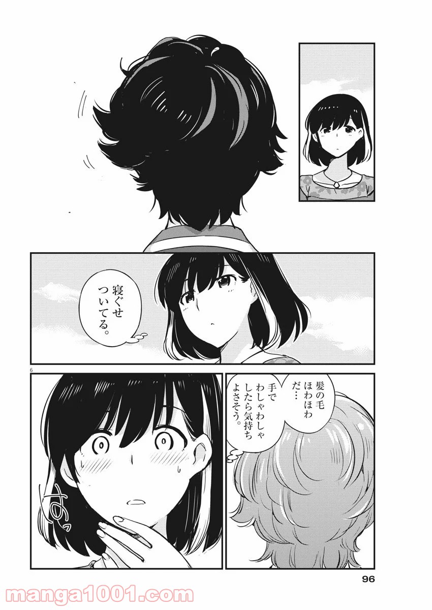 P6