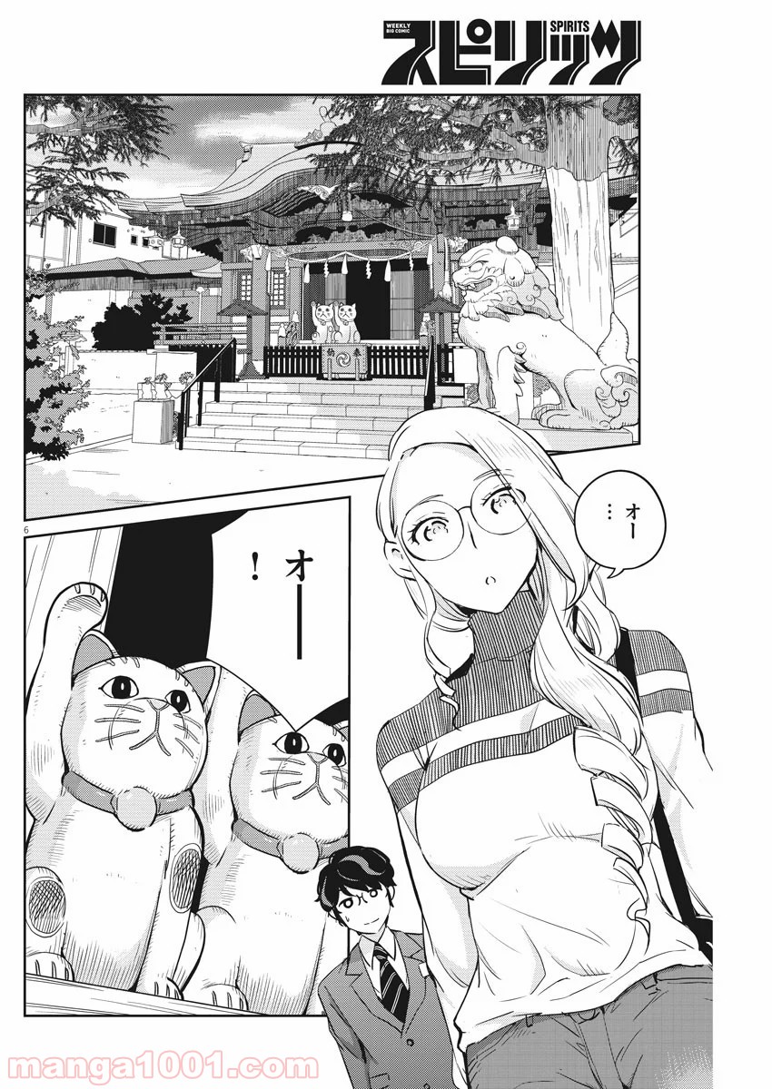 P6