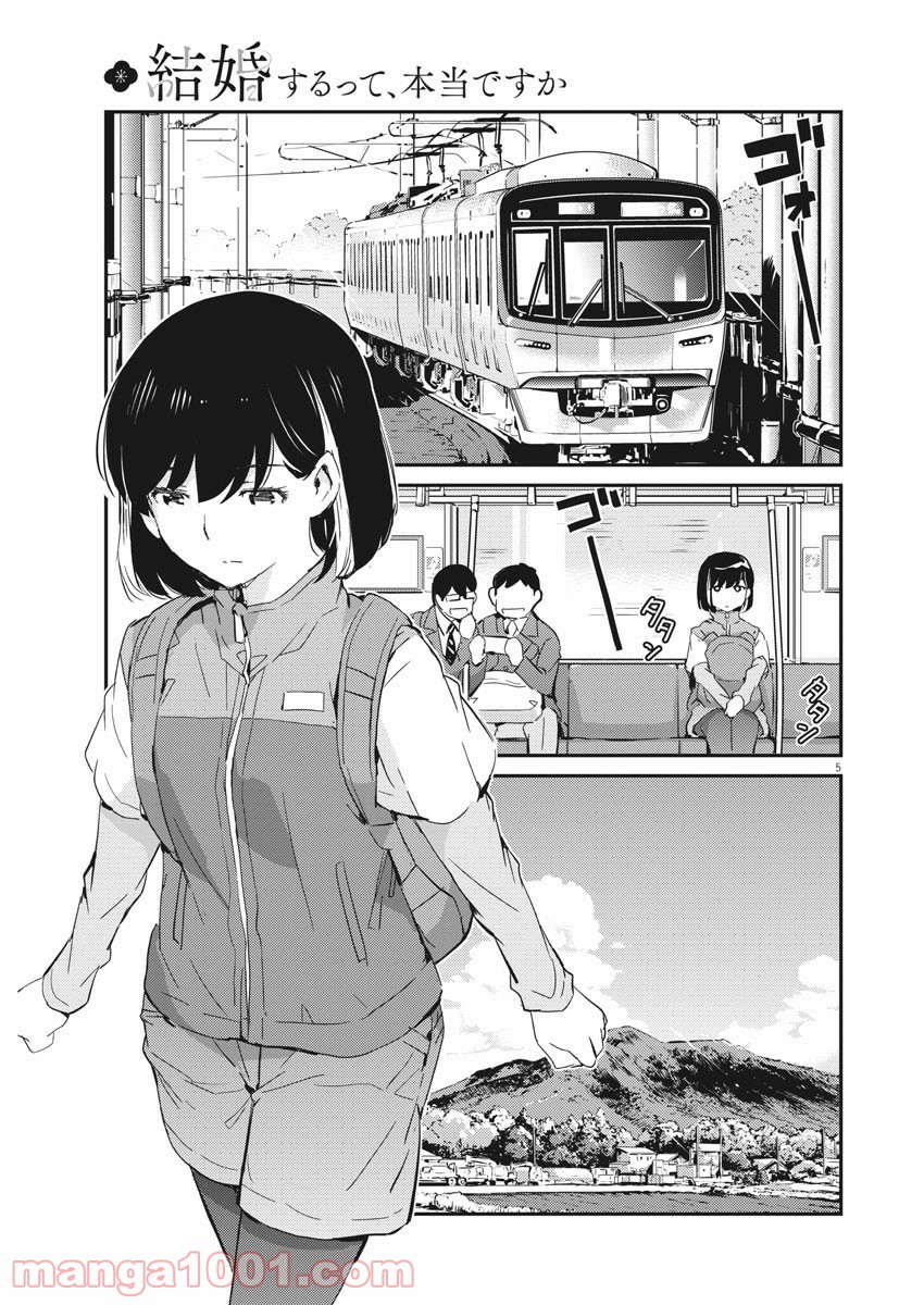 P5