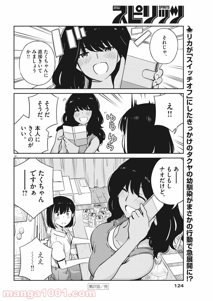 P18