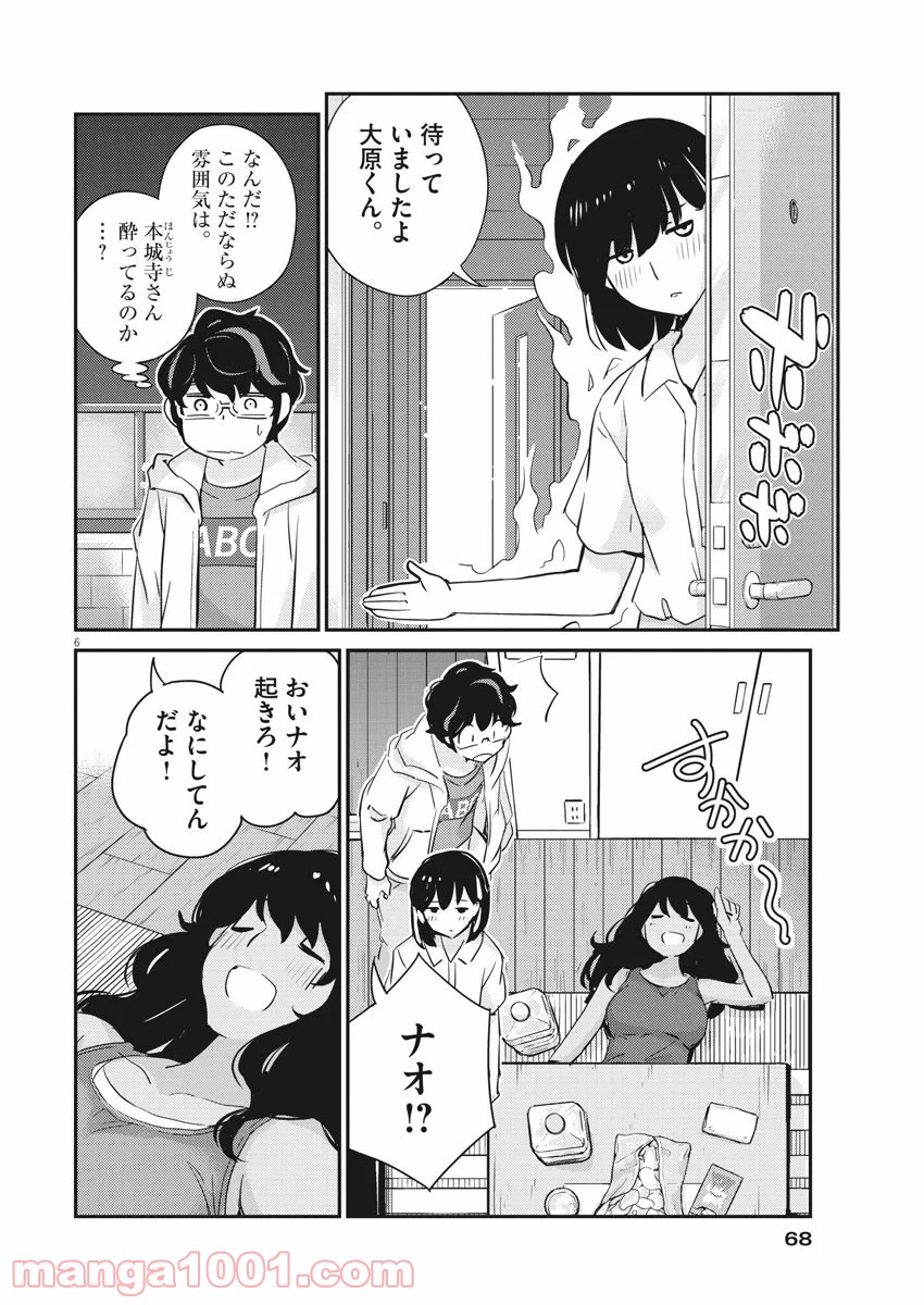 P6