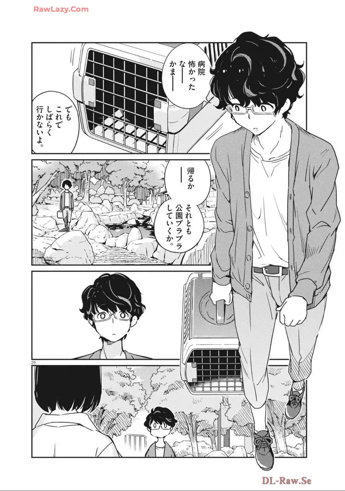 P30