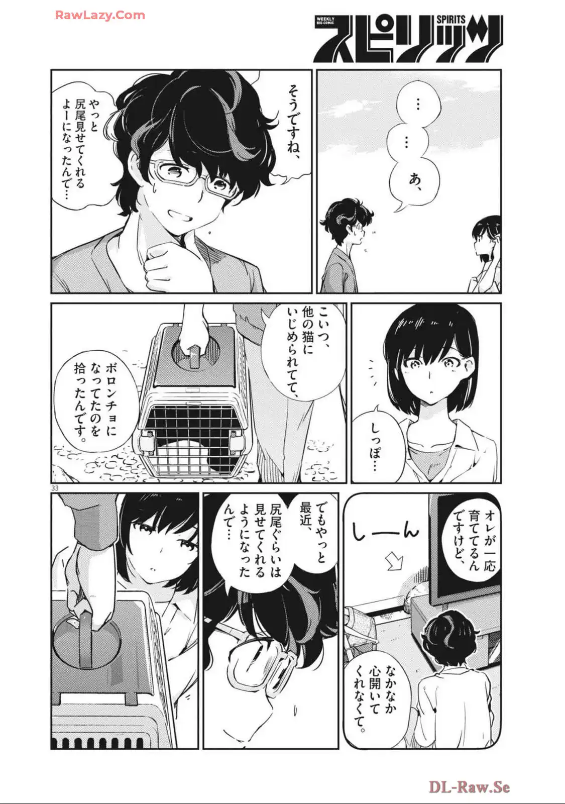 P34