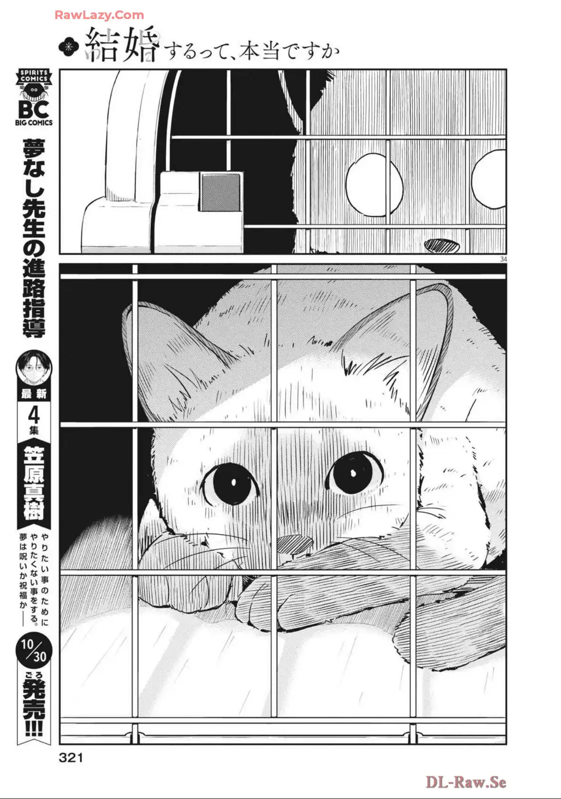 P35