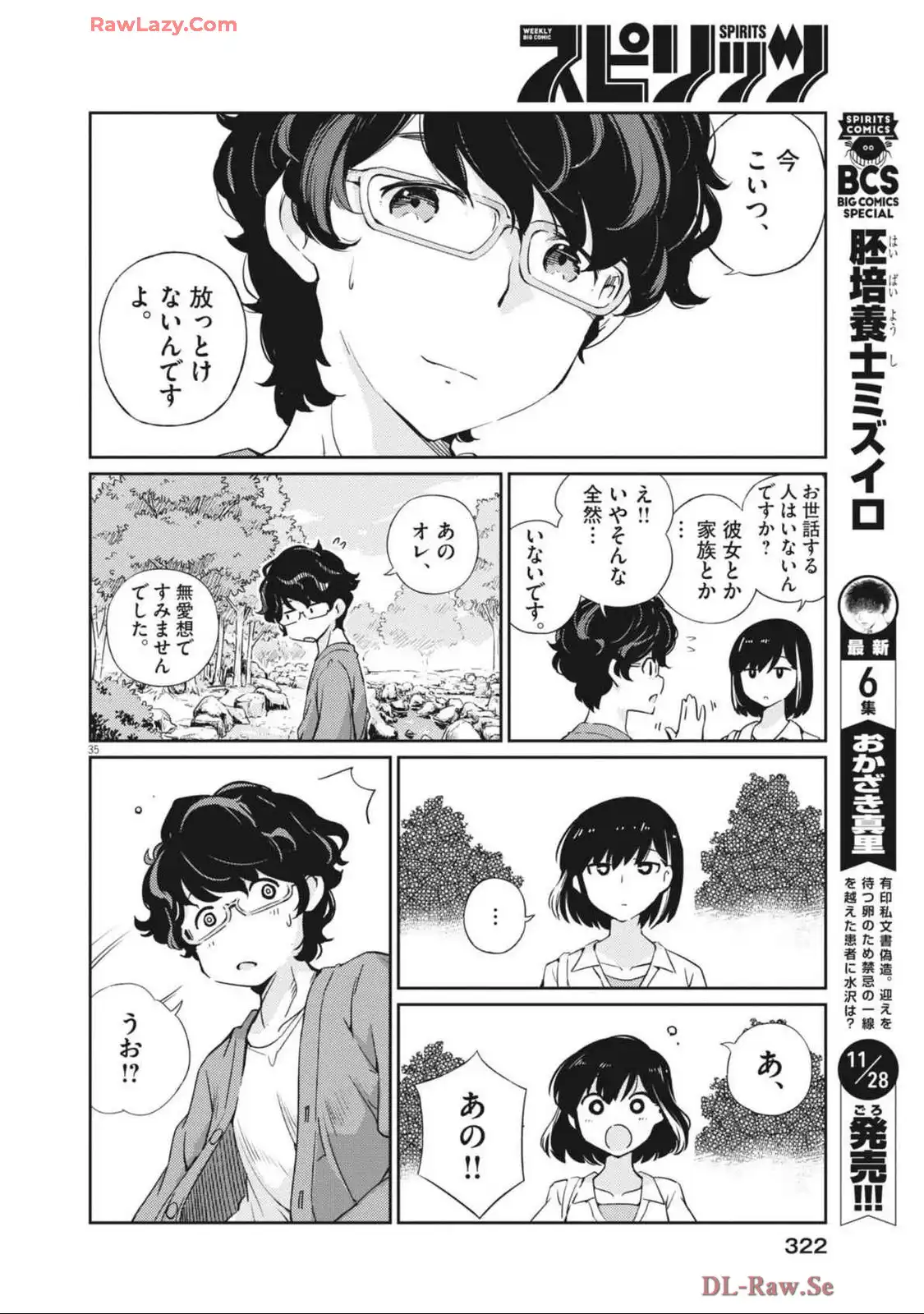 P36