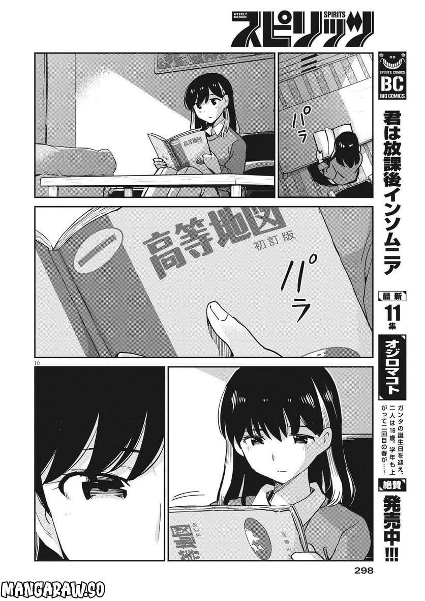 P9