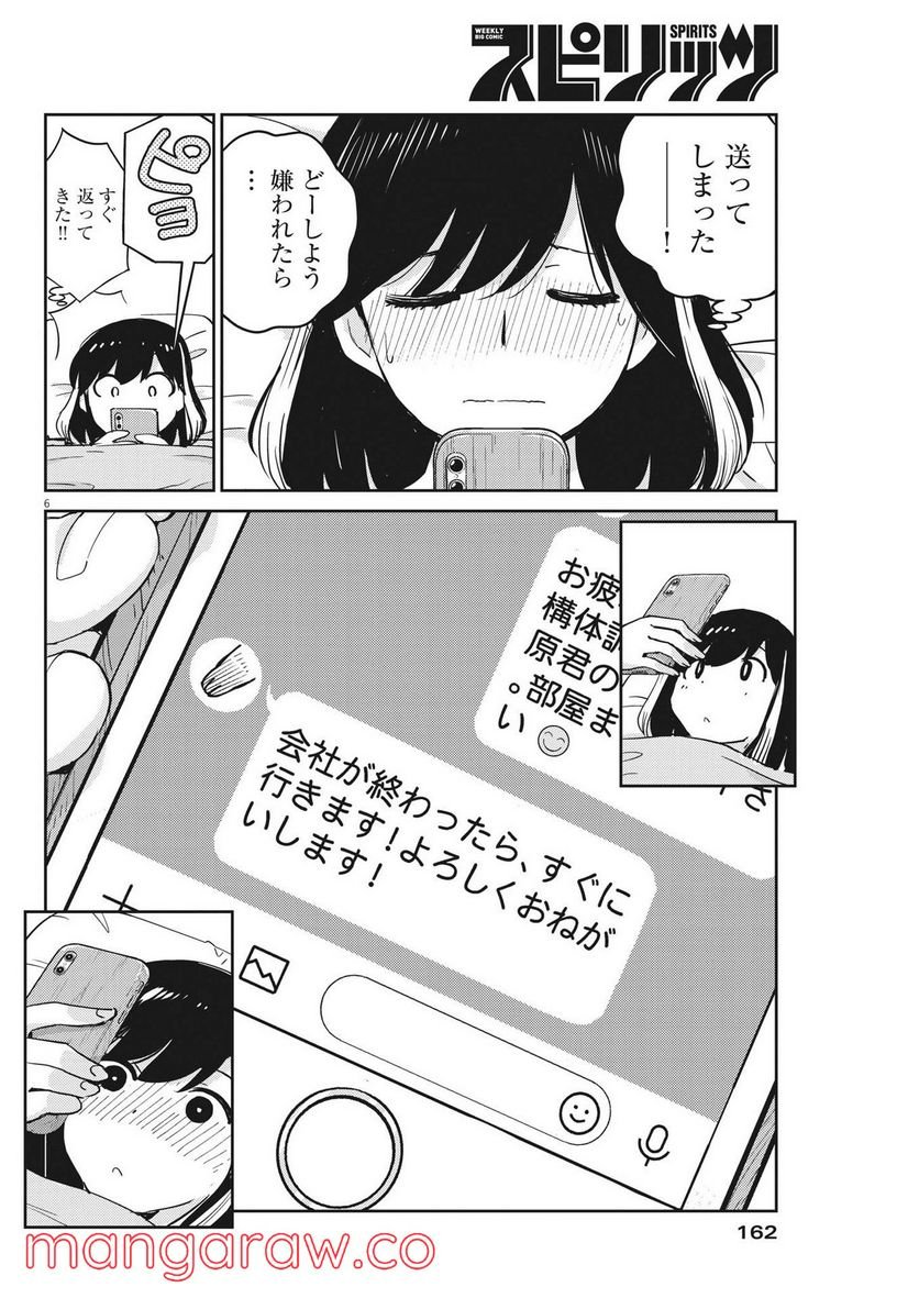 P6