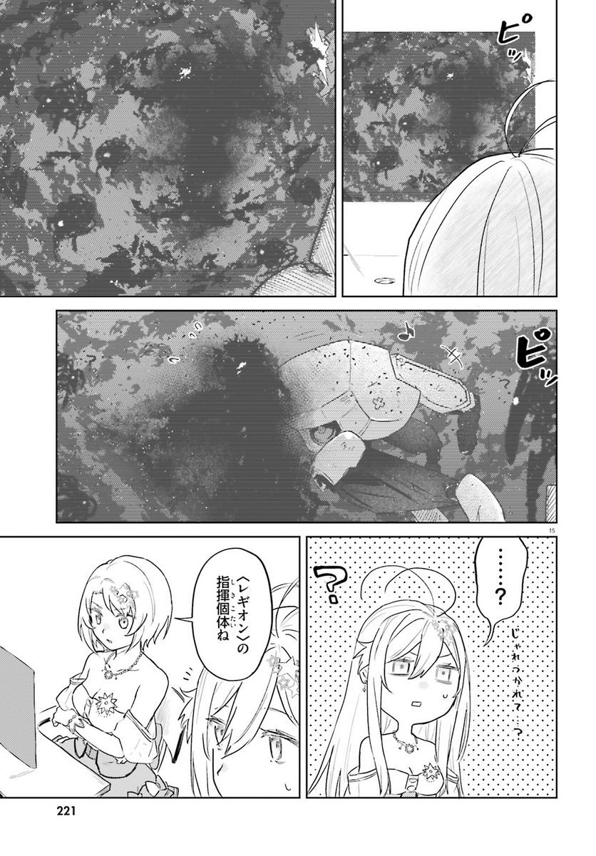 P15