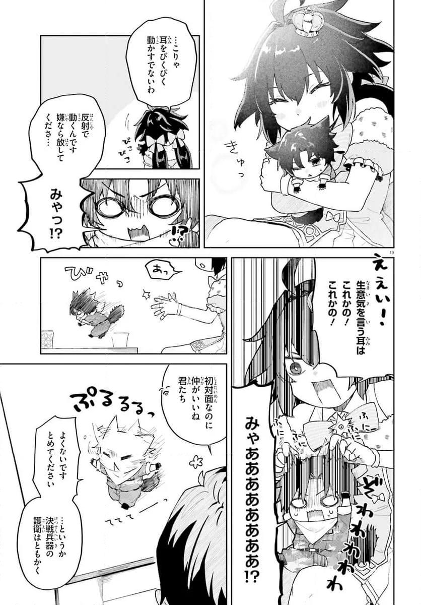 P18