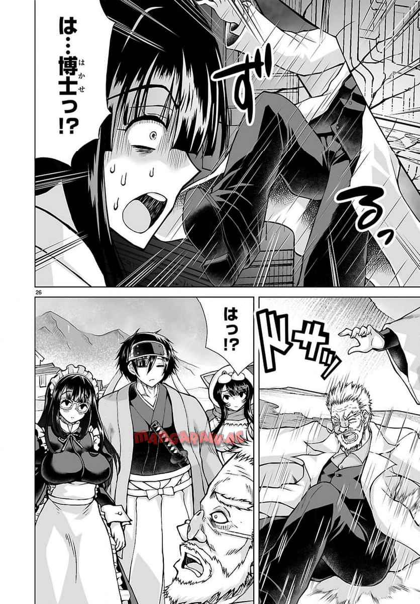P27