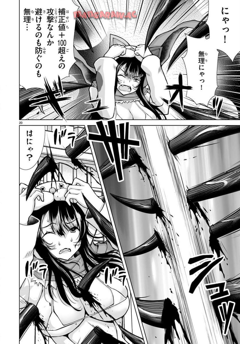 P22