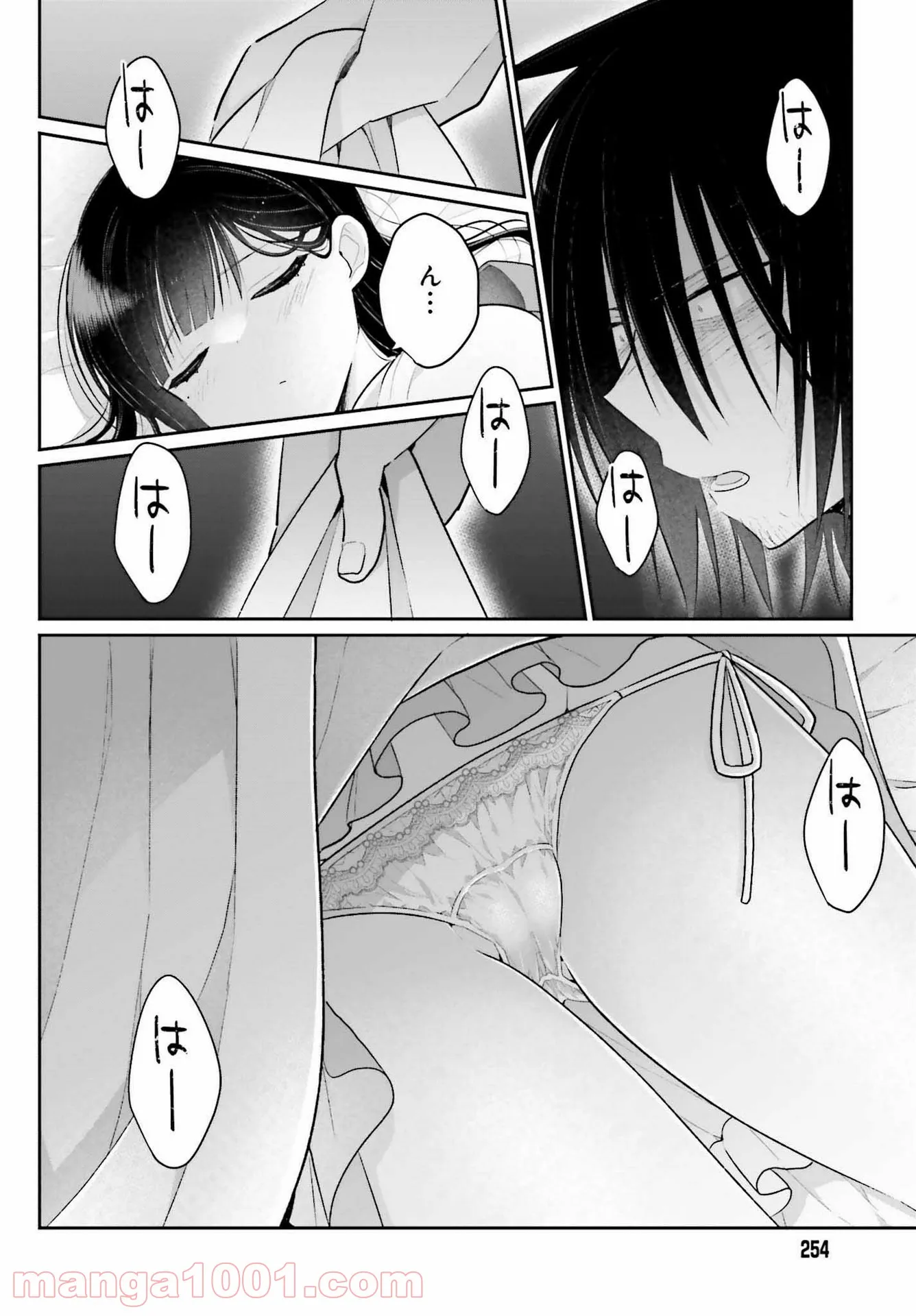 P26