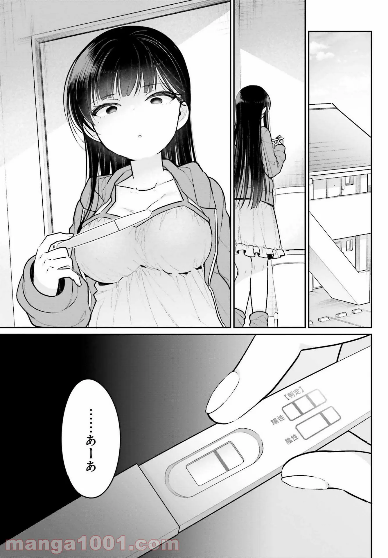 P33