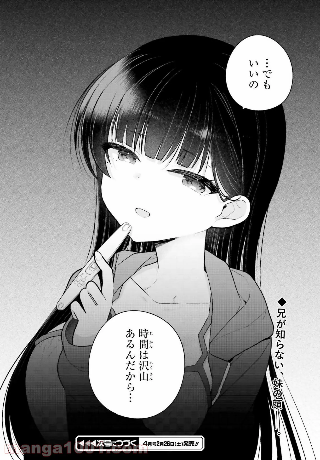P34