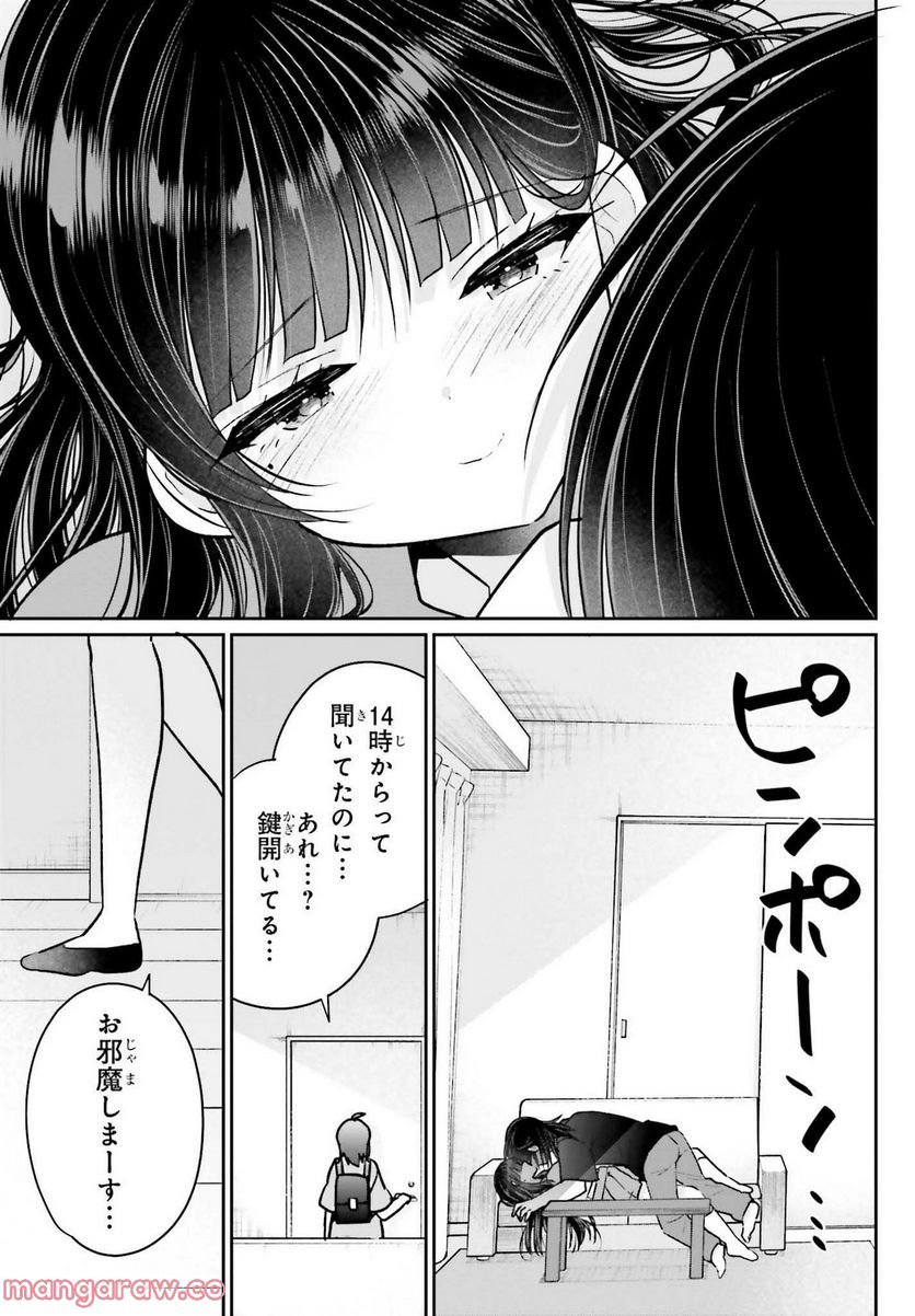 P22