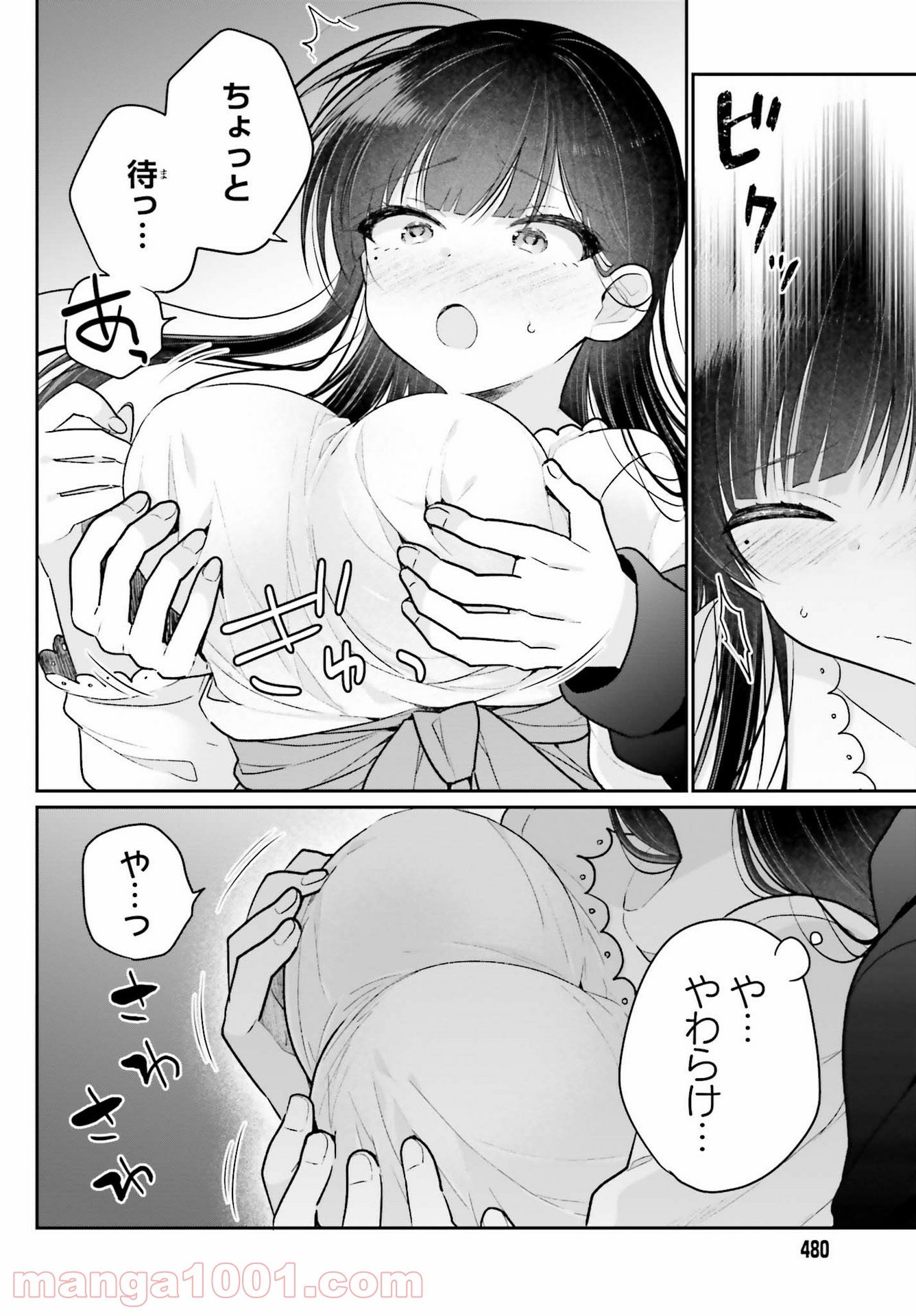 P22