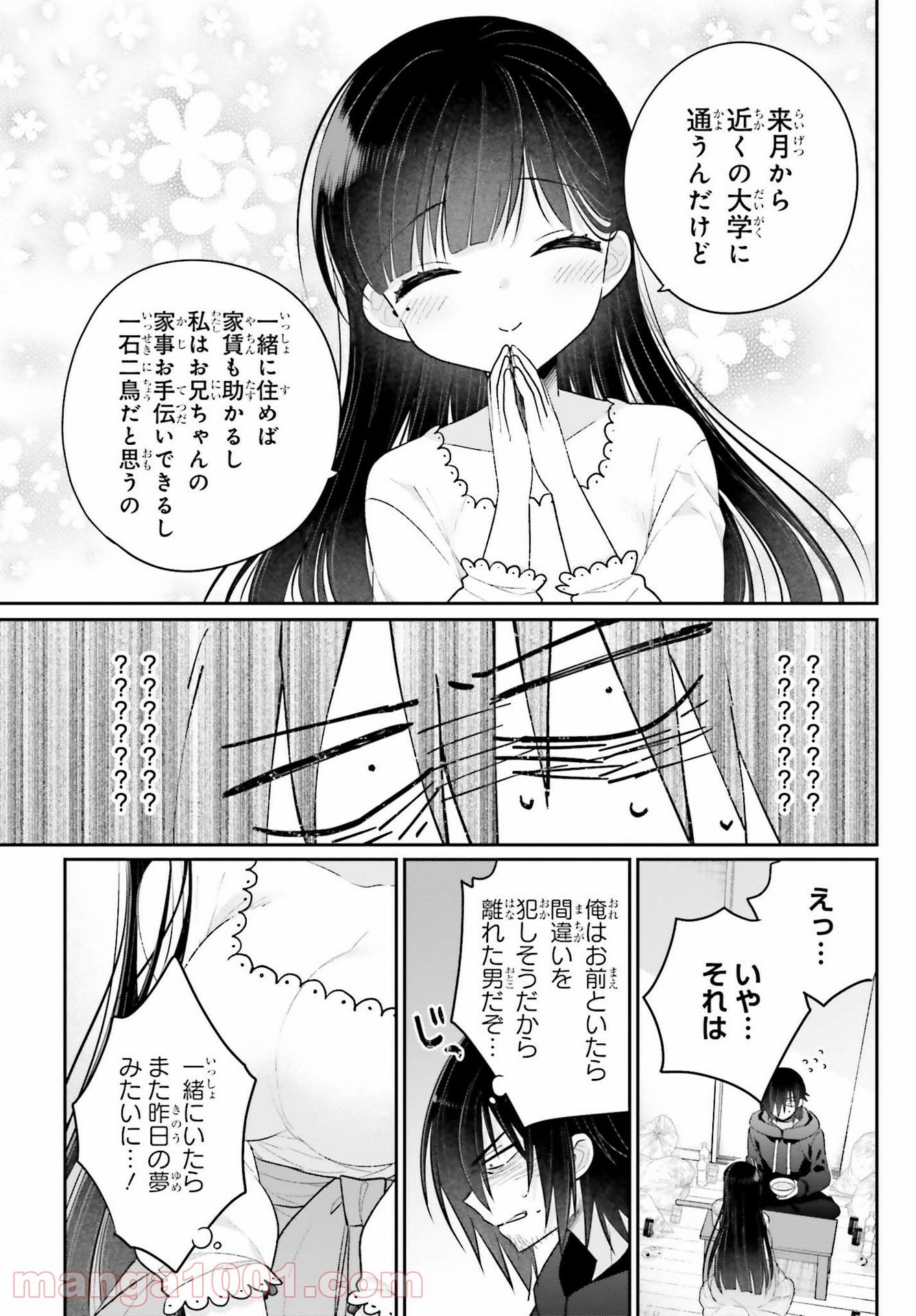 P35