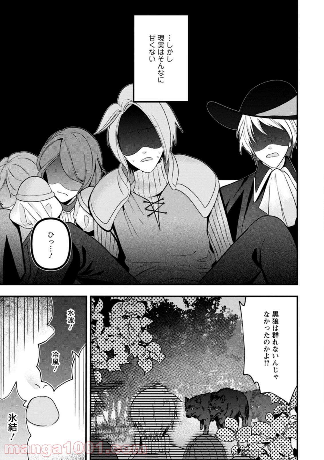 P3