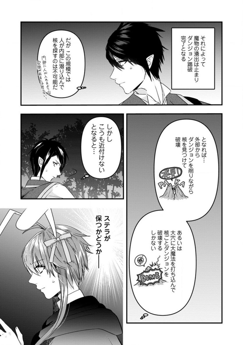 P19