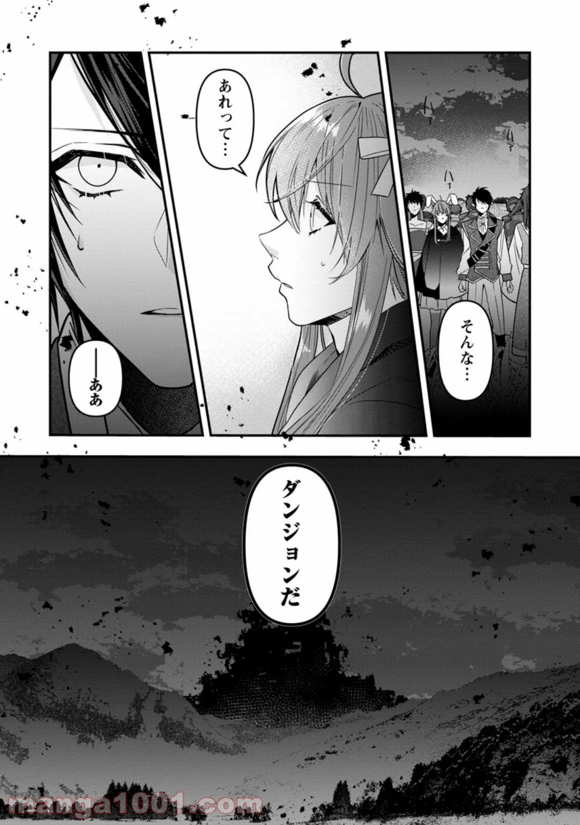 P30