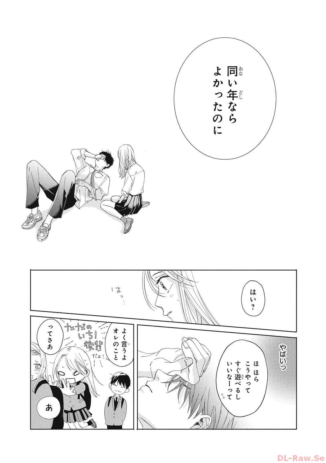 P21