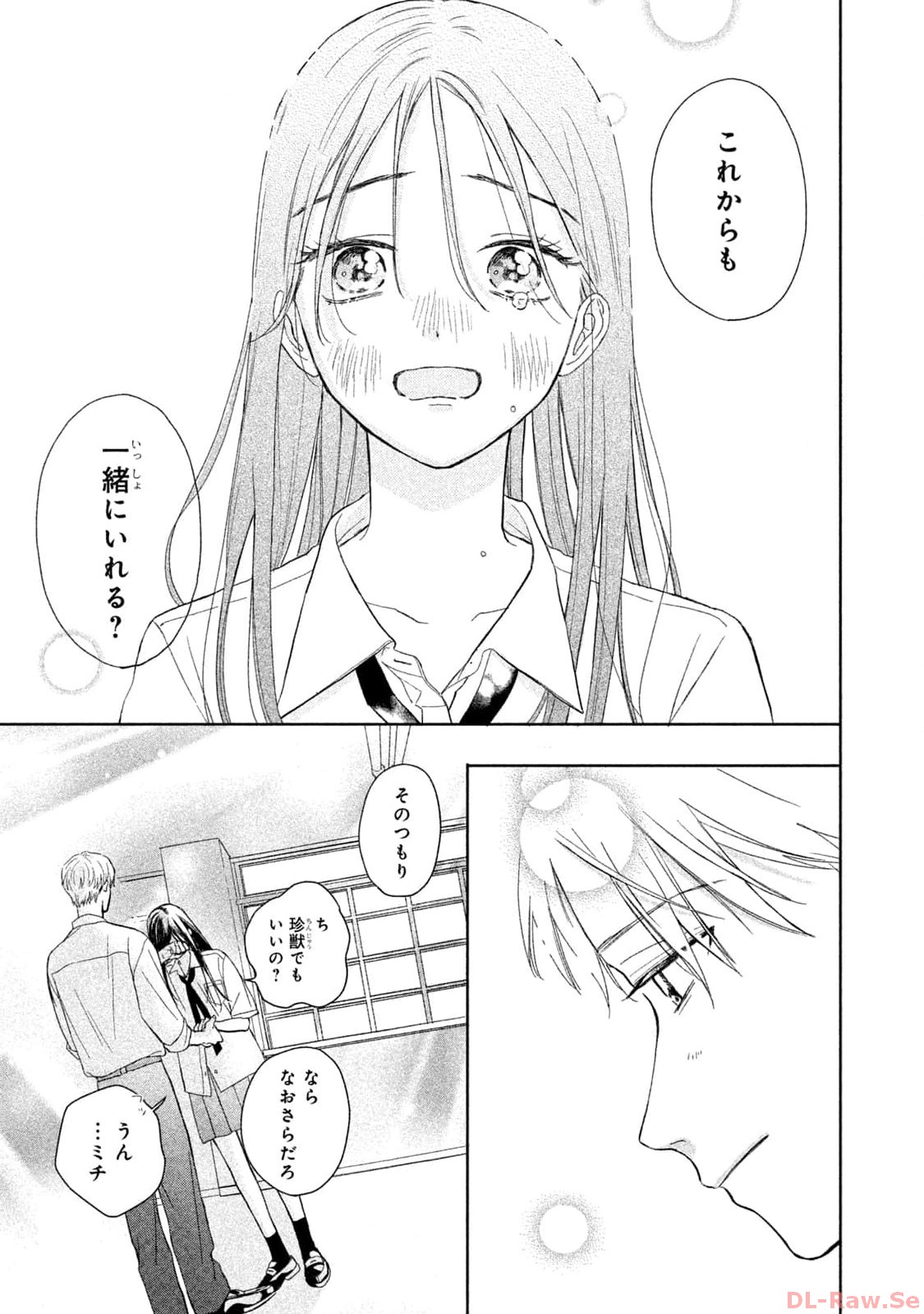 P39