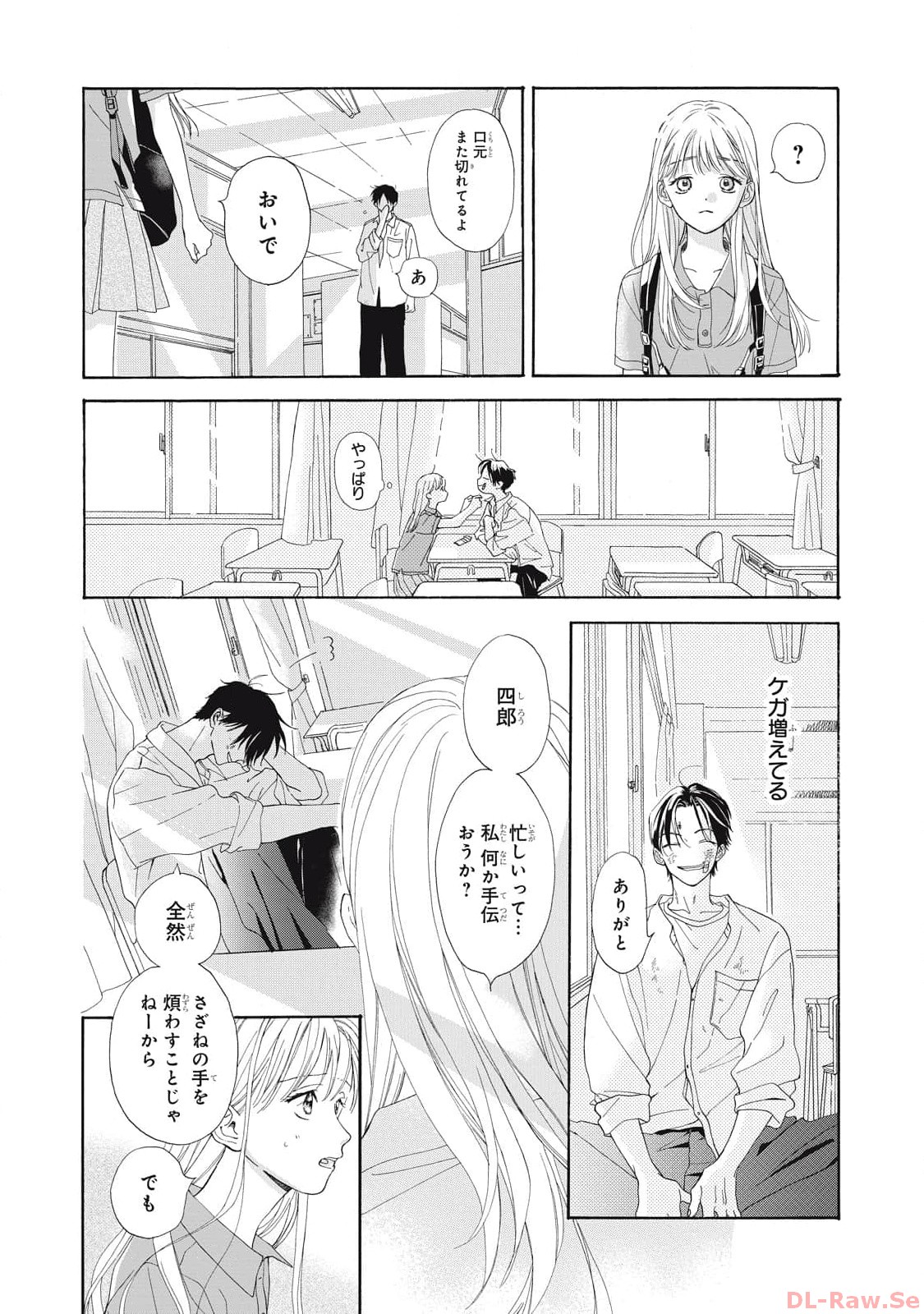 P28