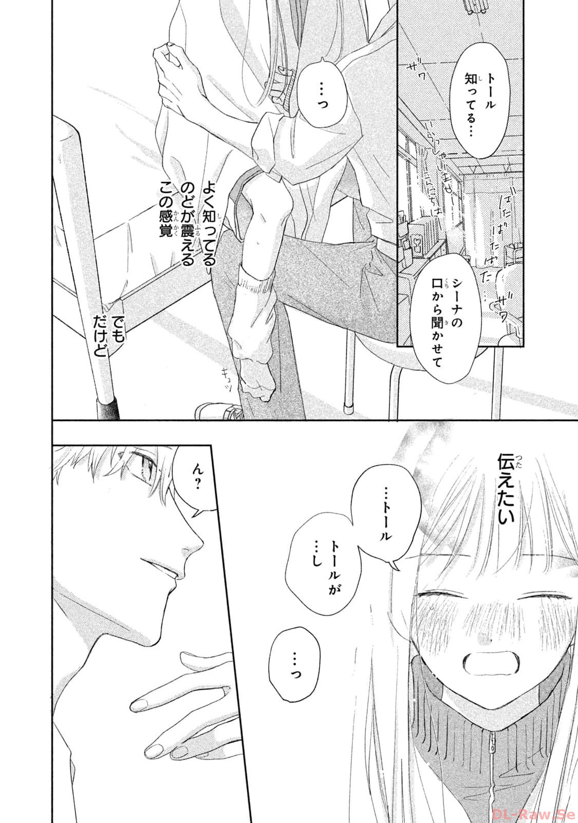 P38