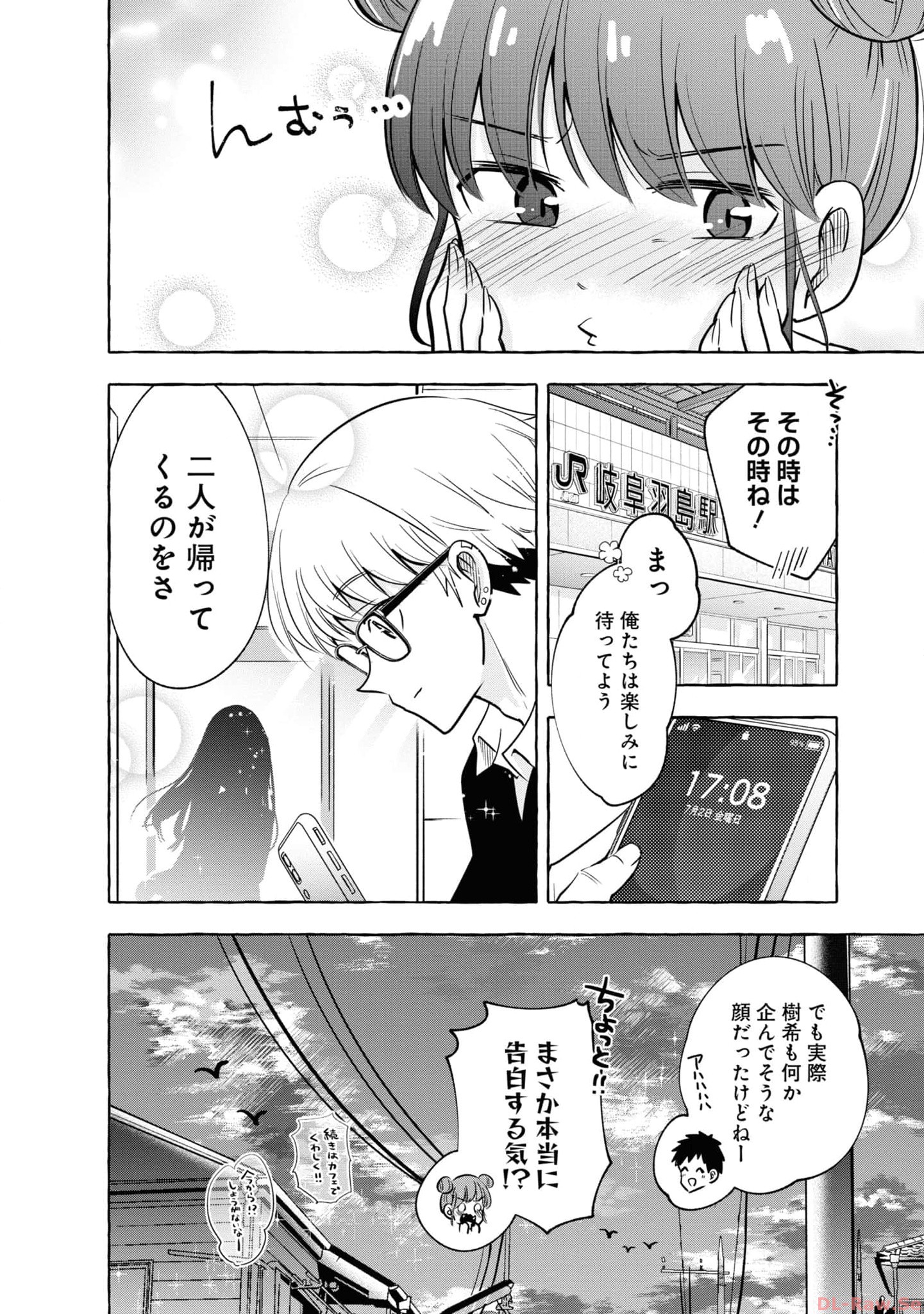 P22