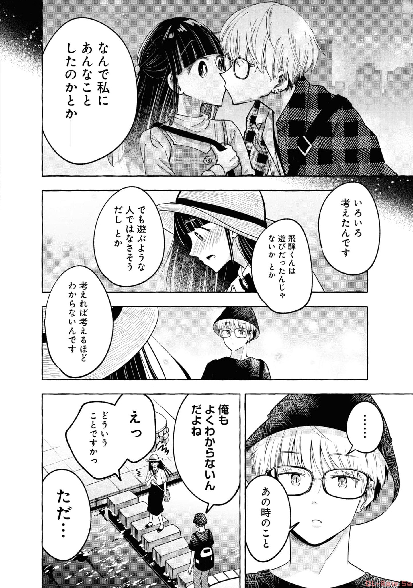 P12