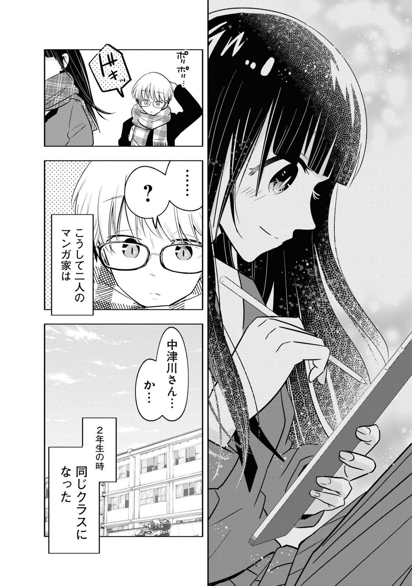 P31
