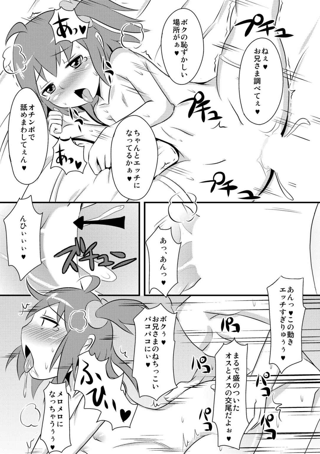 P18