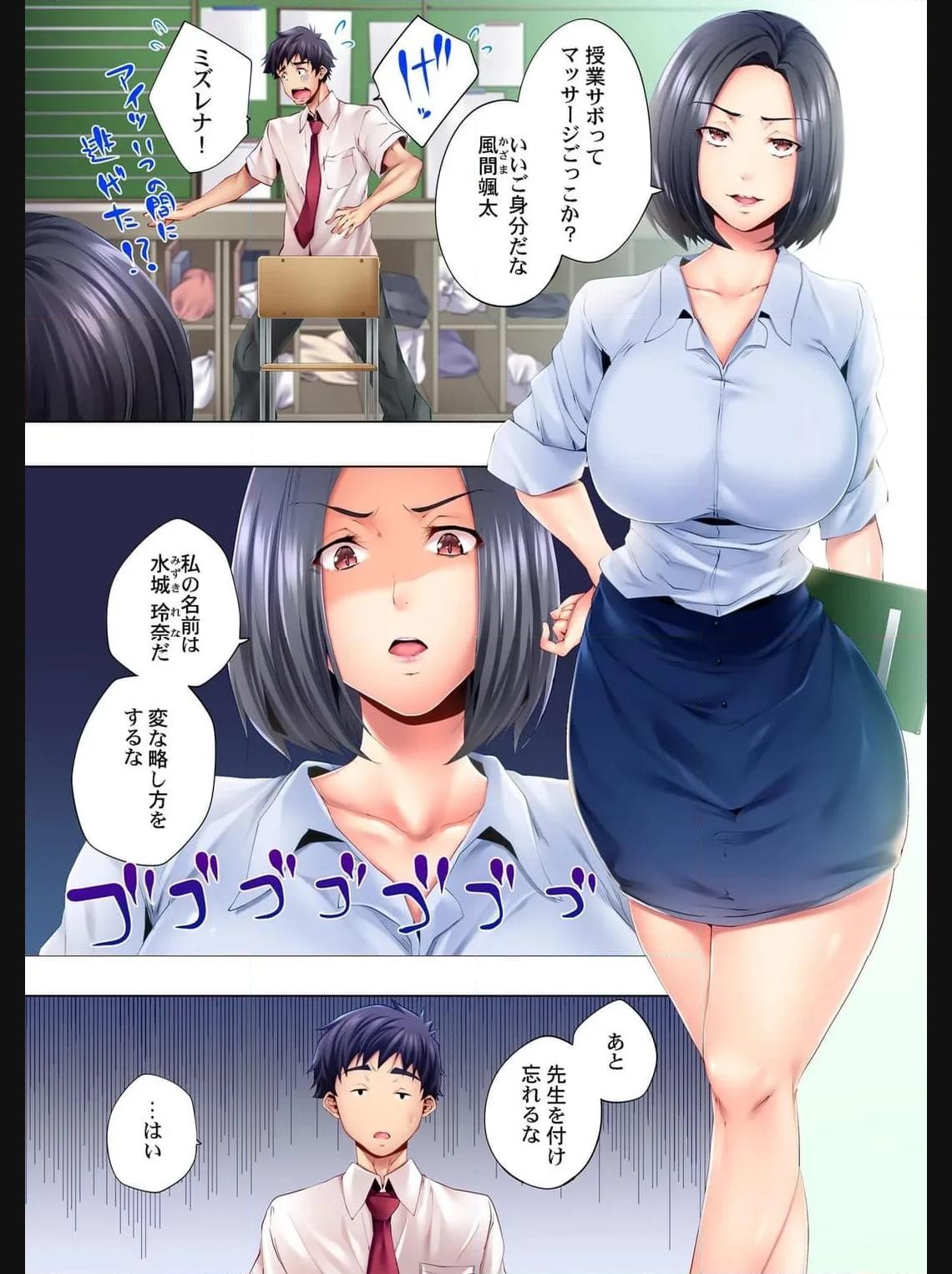 P3