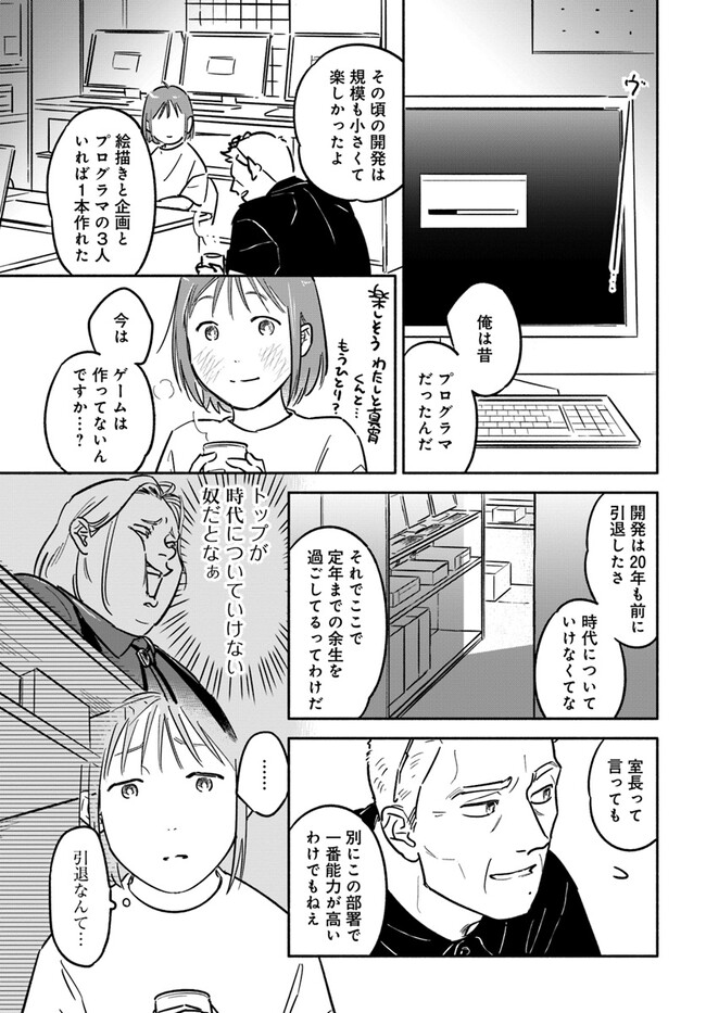 P27