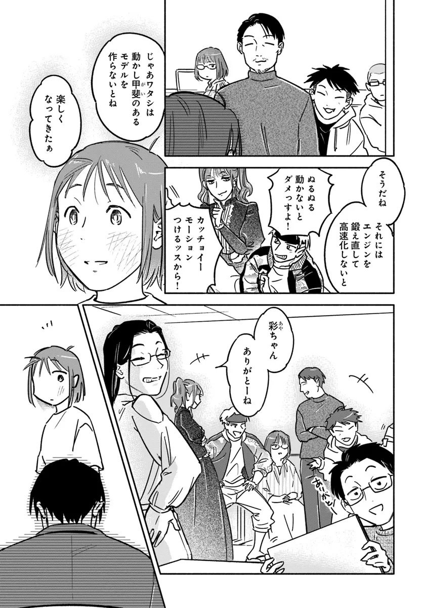 P12