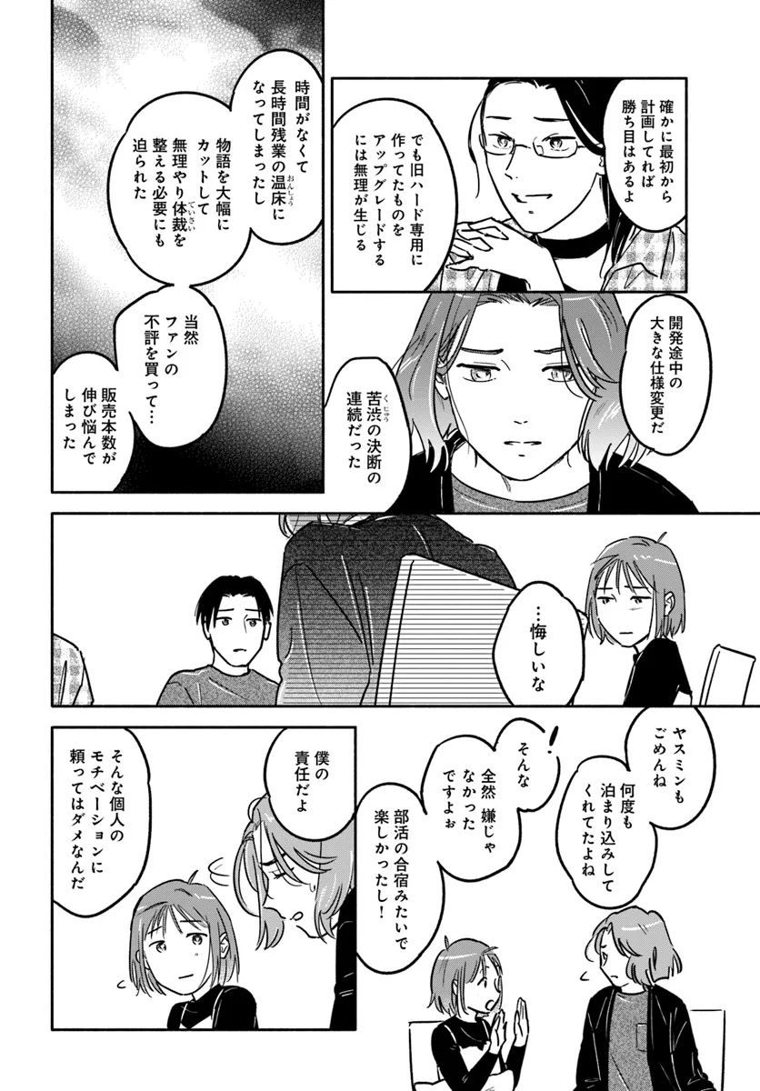 P23