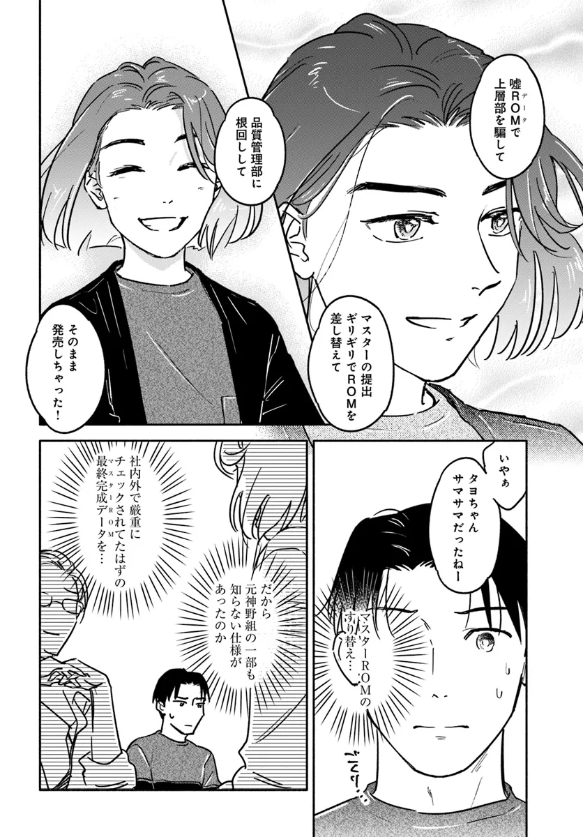 P27