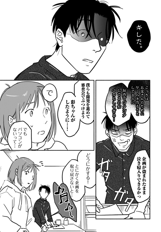 P15