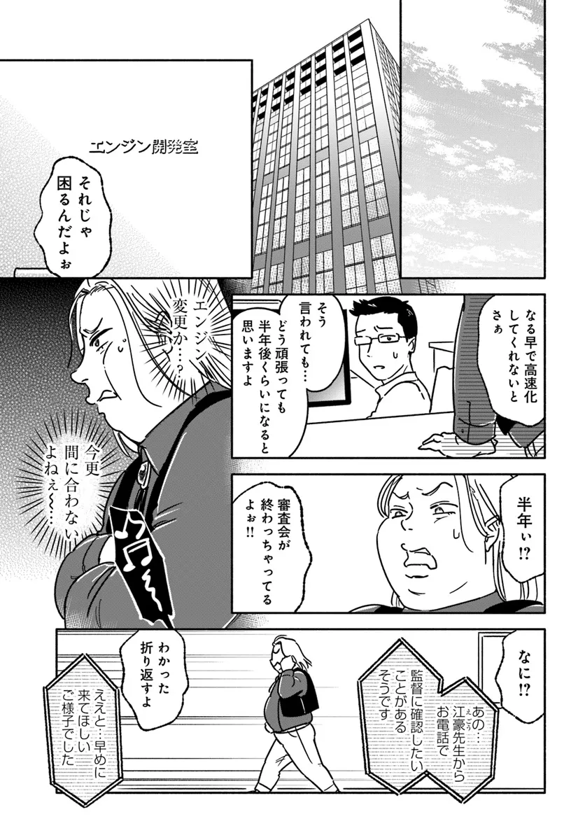 P31