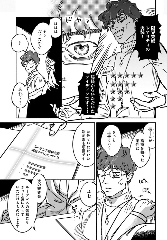 P20