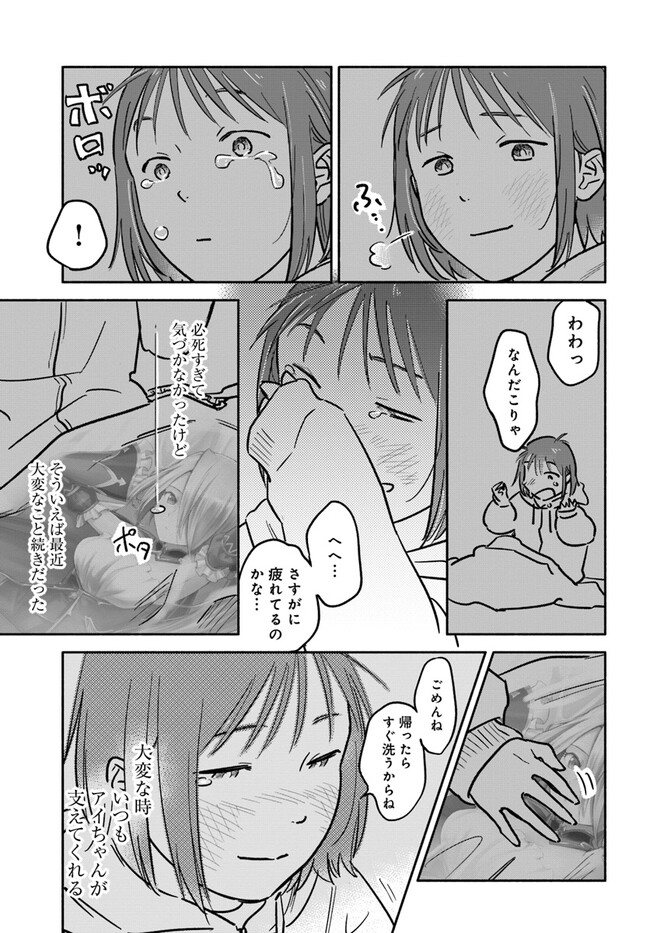 P31