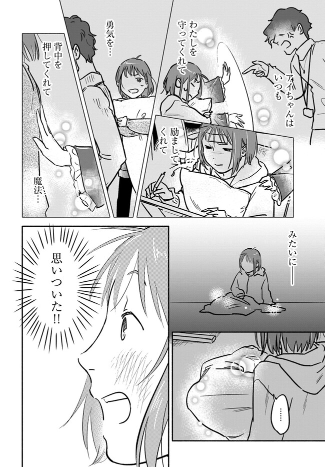 P32