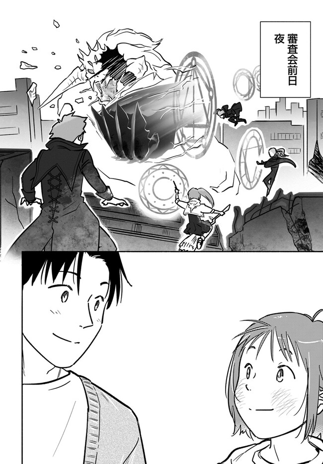P34