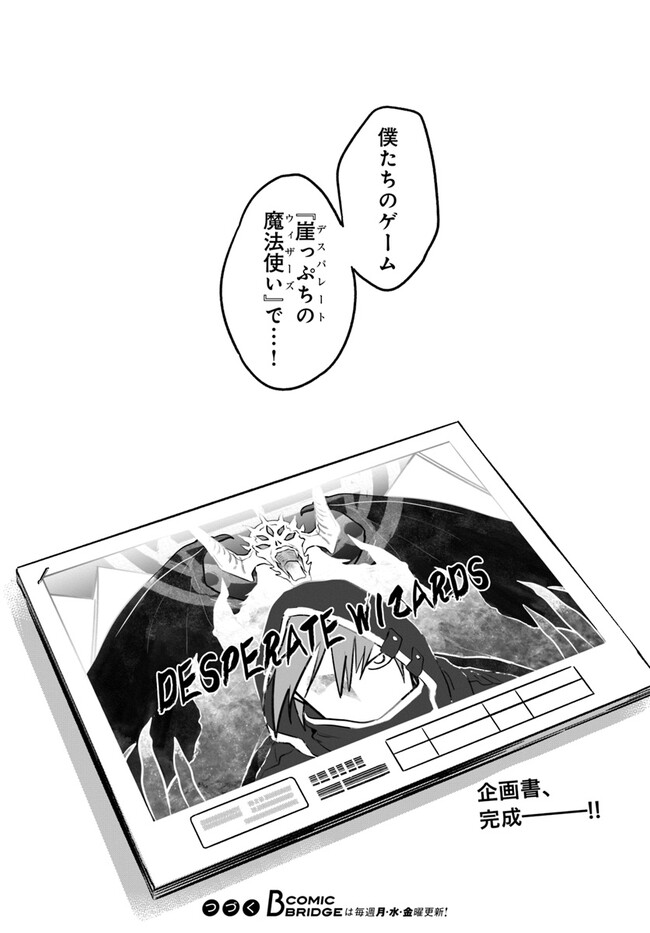 P36