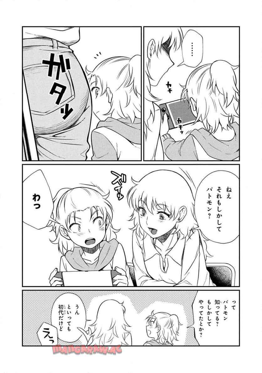 P5