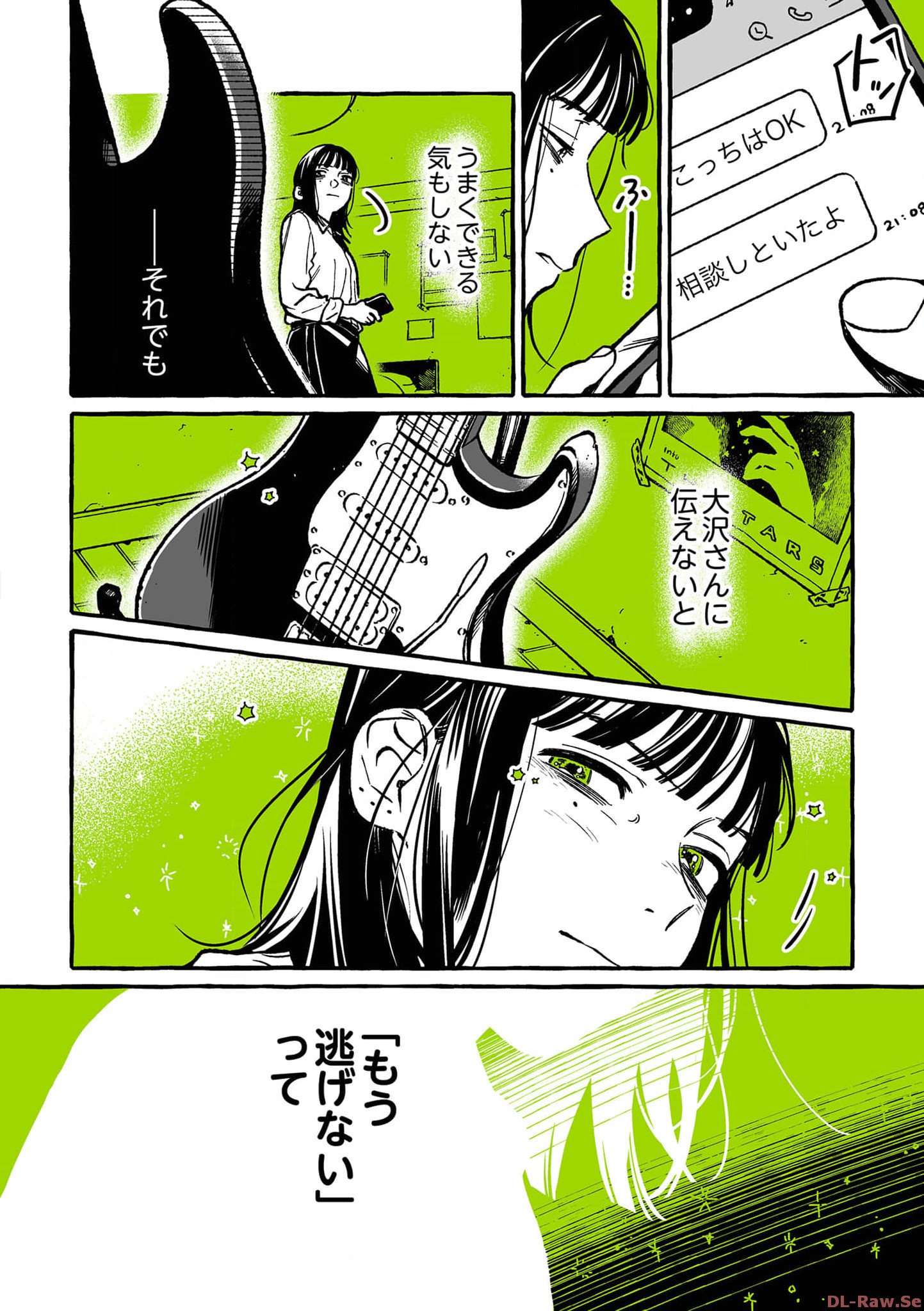 P25